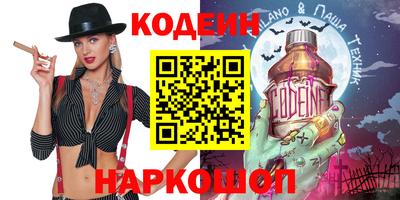 прущие крисы Волжский