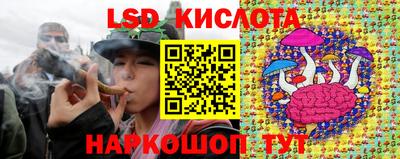 кокаин премиум Волгодонск
