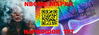 прущие крисы Волжский