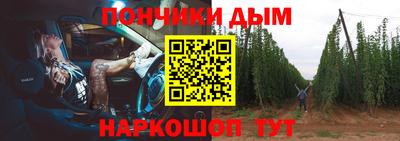 прущие крисы Волжский