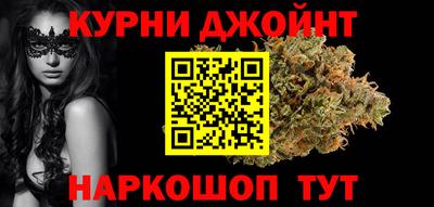 прущие крисы Волжский