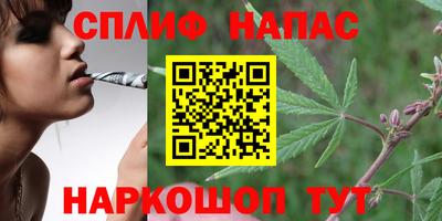 кокаин премиум Волгодонск