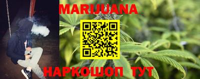 прущие крисы Волжский