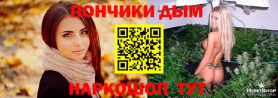 прущие крисы Волжский