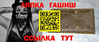 кокаин премиум Волгодонск