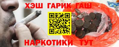 соль ск Волжск